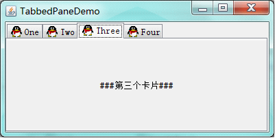 镜像安装win7引导失败_win7安装usb驱动失败_win7语言包安装失败