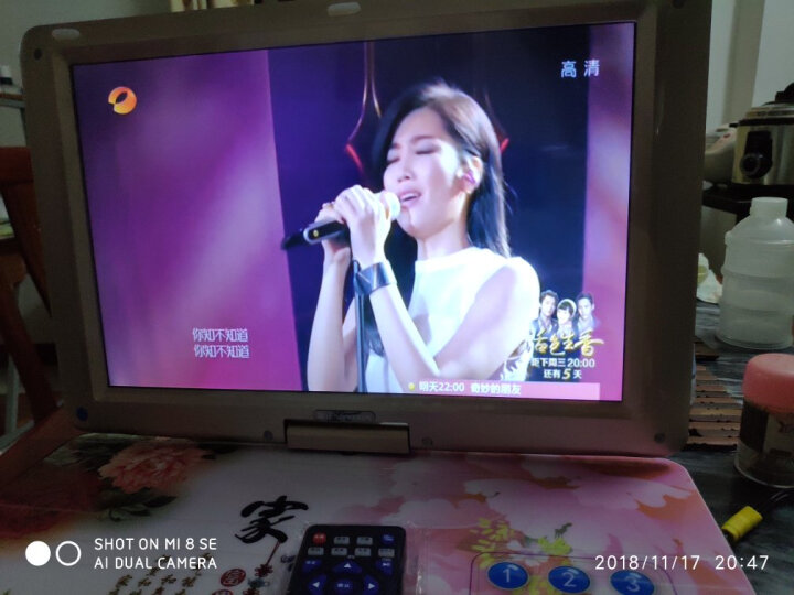 厦华客车车载电视特点-上海怡健医学（）