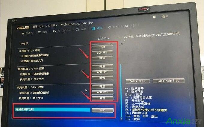 新电脑cpu风扇声音大