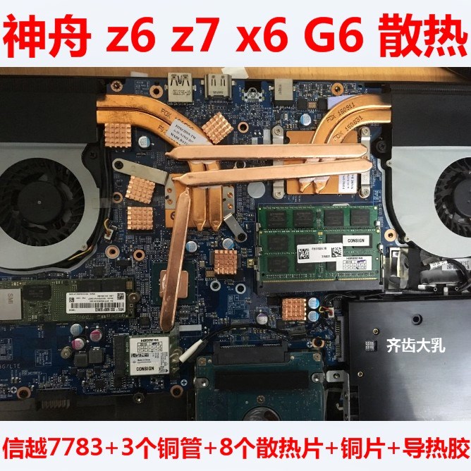 显卡温度多少正常_显卡温度70度正常吗_显卡正常温度是多少