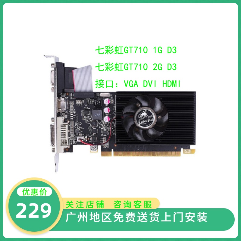34寸显示器有曲面好吗_22寸显示器连接笔记本显示不全_联想l171显示器多少寸