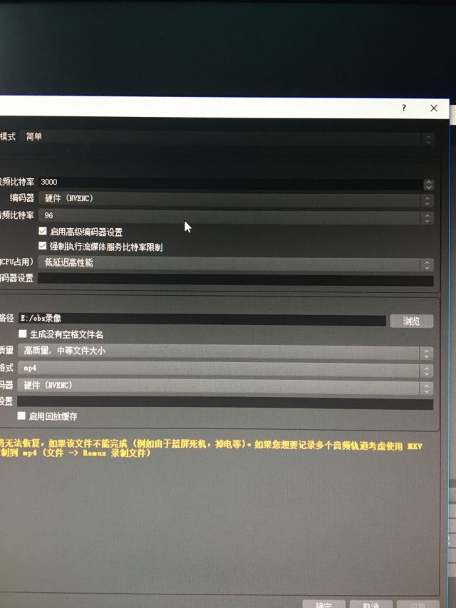 cpu正常温度_cpu看视频正常温度_cpu温度多少才正常
