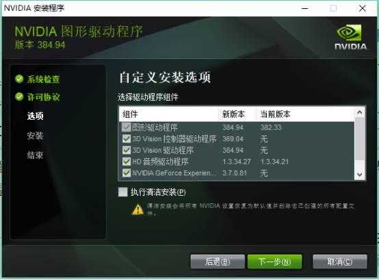 cpu正常温度_cpu温度多少才正常_cpu看视频正常温度