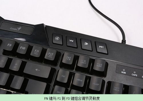 精灵天王蝎二代宙斯游戏键盘将上市