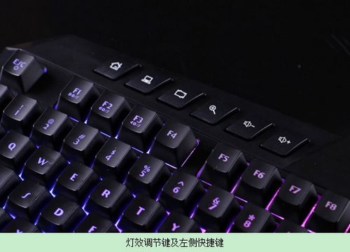 精灵天王蝎二代宙斯游戏键盘将上市