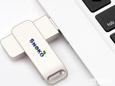 U盘在电脑上读不出来怎么办