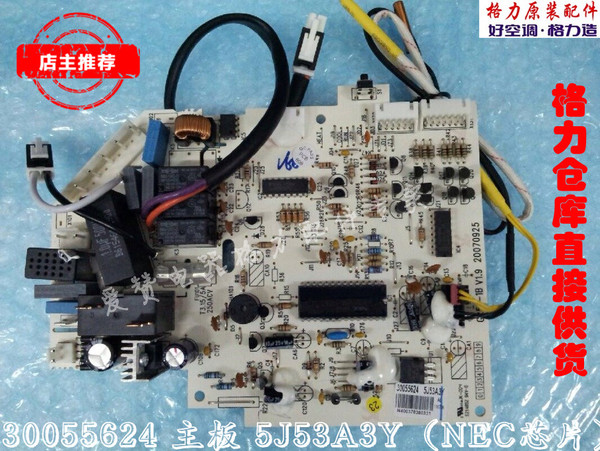 更换主板多少钱_ipad mini主板更换_ipad mini 更换主板