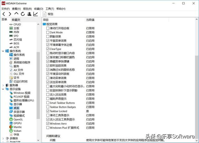 ad8301de39dde7560a4a6b513f6db4dc.png