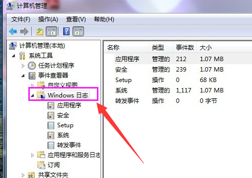 pdf查看器不能查看阿拉伯语_aida64查看显示器面板_谷歌浏览器浏览器查看源代码 网页源码查看器