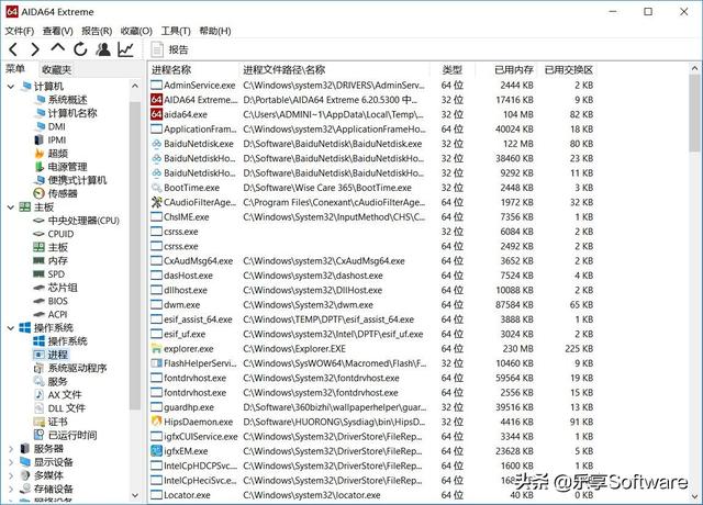 f5ddaf490f2f83bac7321b57166ff849.png