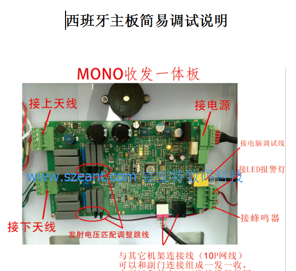 更换主板多少钱_联想b520r2更换主板_ipad mini主板更换