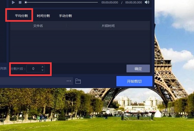 电脑qq音乐下载的歌传到手机_qq音乐传歌到手机失败_为什么手机qq音乐听不了歌
