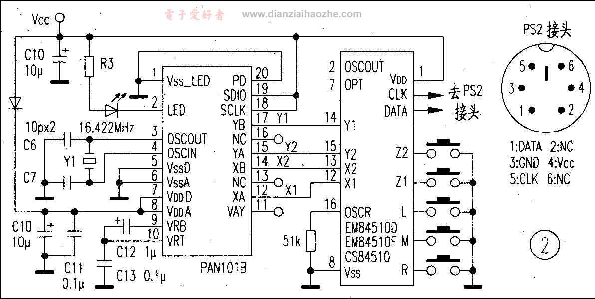 雷柏v300c鼠标驱动_雷柏v3鼠标驱动_雷柏v3鼠标最新驱动