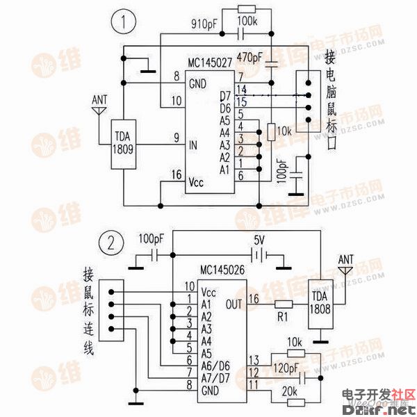雷柏v3鼠标驱动_雷柏v300c鼠标驱动_雷柏v3鼠标最新驱动