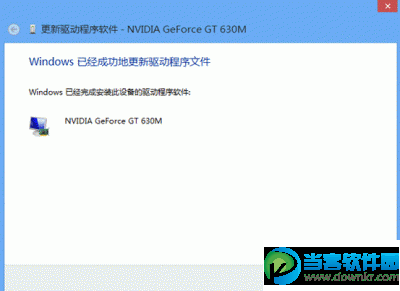 雷柏v2鼠标驱动_雷柏鼠标驱动_雷柏v3鼠标驱动