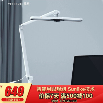 14寸液晶显示器功率_29寸电视多少功率_32寸显示器功率