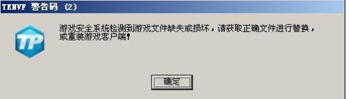 u盘exe病毒查杀_如何查杀exe病毒_svchost.exe病毒查杀