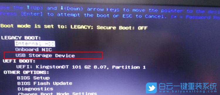 华硕笔记本电脑开机进不了系统_笔记本开机黑屏进不了系统_微星笔记本开机进bios