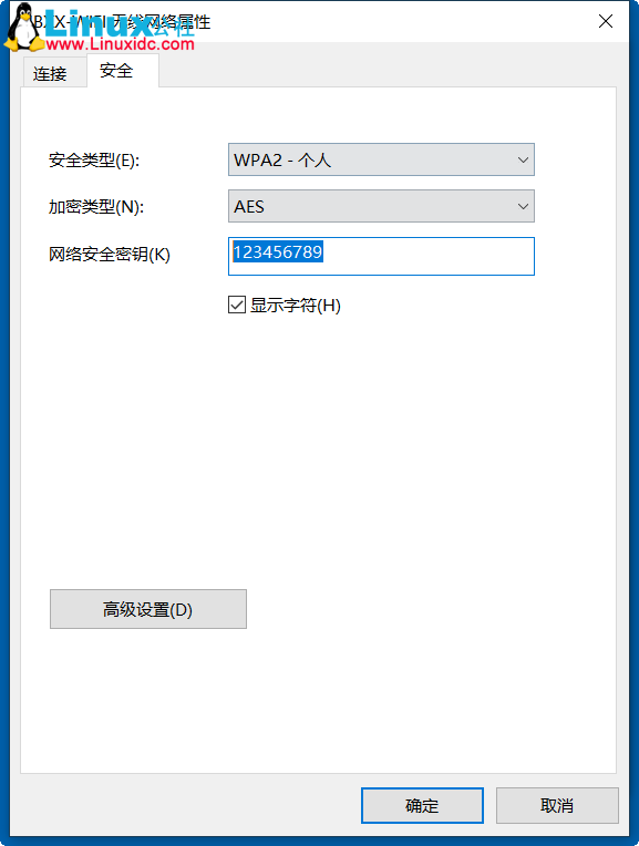路由翻墙器怎么用_ros软路由 pppoe_路由器里的pppoe账户