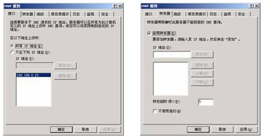 路由器里的pppoe账户_路由翻墙器怎么用_ros软路由 pppoe
