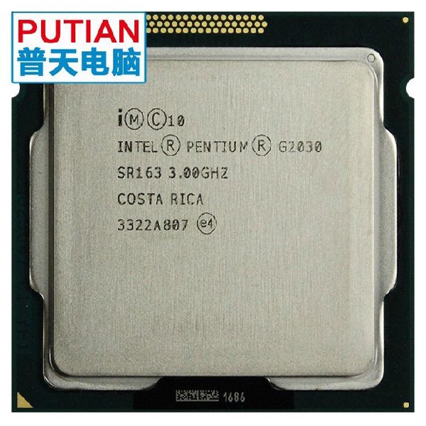 1155针至强cpu_1155针 服务器cpu_intel 1155针cpu