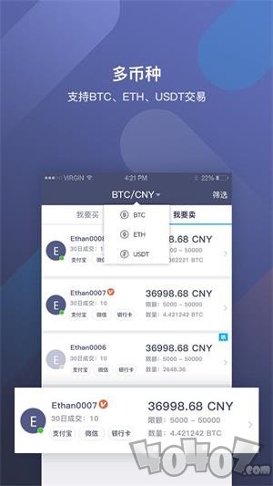 电脑qq钱包签到在哪里_qq钱包电脑怎么签到_qq钱包签到软件