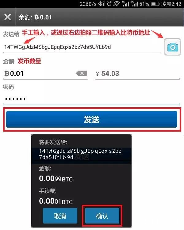 qq钱包电脑怎么签到_电脑qq钱包签到在哪里_qq钱包签到软件