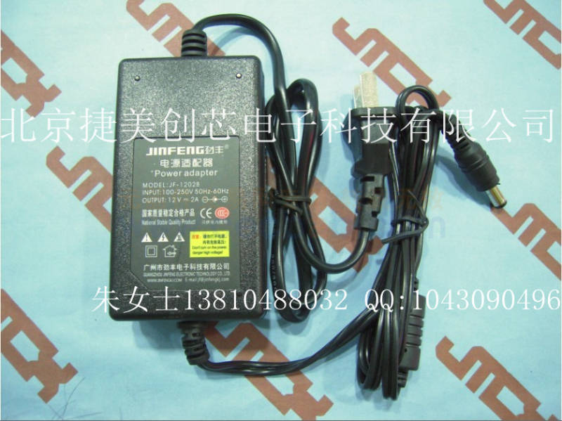 电脑显示电源已接通未充电怎么办_显示器电源的维修_笔记本电源显示未检测到电池