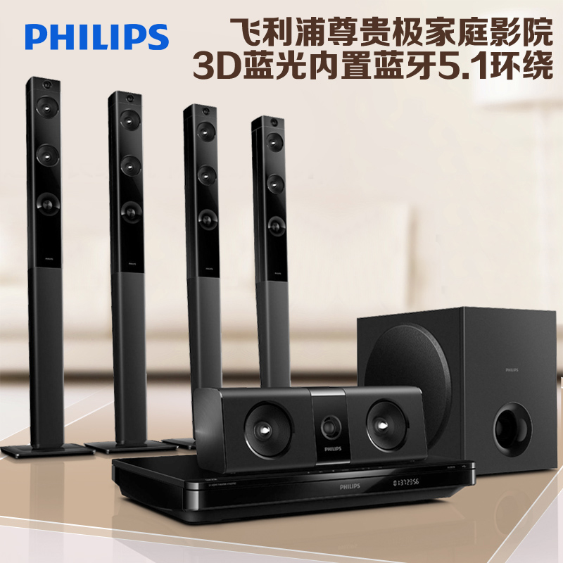 飞利浦音响怎么样_飞利浦显示器音响_飞利浦显示器音响