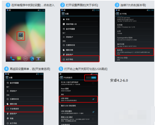 瑞星杀毒软件下载_瑞星杀毒卸载软件_瑞星杀毒软件破解版