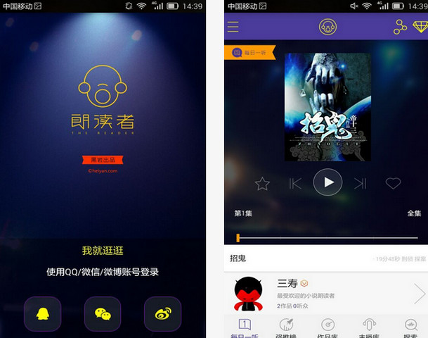 瑞星杀毒软件破解版_瑞星杀毒卸载软件_瑞星杀毒软件下载