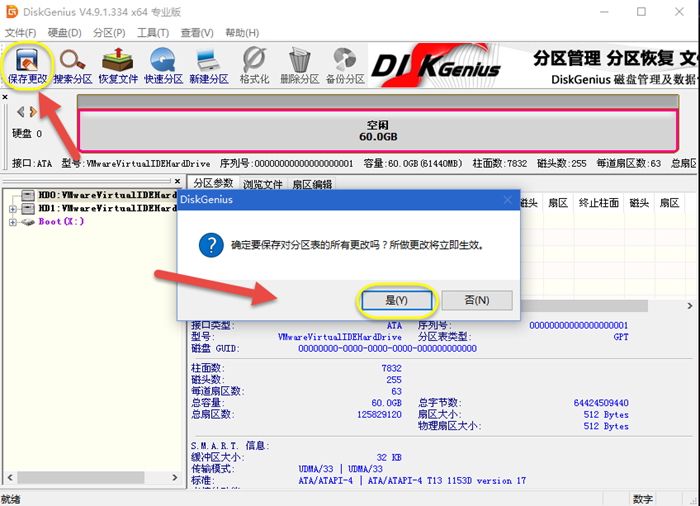 u盘中毒文件被隐藏_怎么查看u盘隐藏文件_u盘中毒部分文件被隐藏