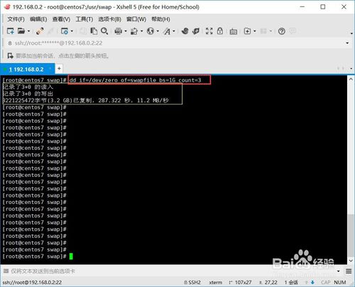 win1032位内存限制_32位程序内存限制_win764位内存限制