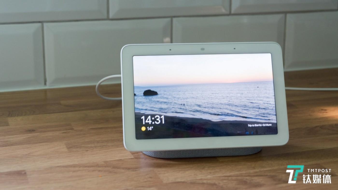 Google Home Hub with Weather Wallpaper