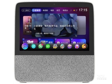 三星显示器内置音箱_显示器内置音箱好吗_电脑内置音箱