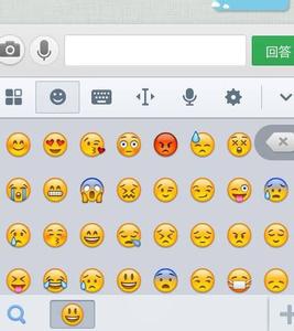 颜文字表情包 百度_百度输入法颜表情包_百度输入法颜表情怎么打