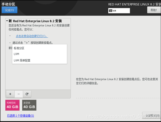 移动 硬盘 安装系统_硬盘怎么安装win7系统_硬盘安装linux系统