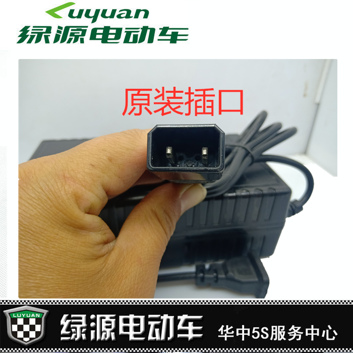 宏碁电脑不能正常关机_宏碁电脑客服电话_电脑能正常关机但不能重启