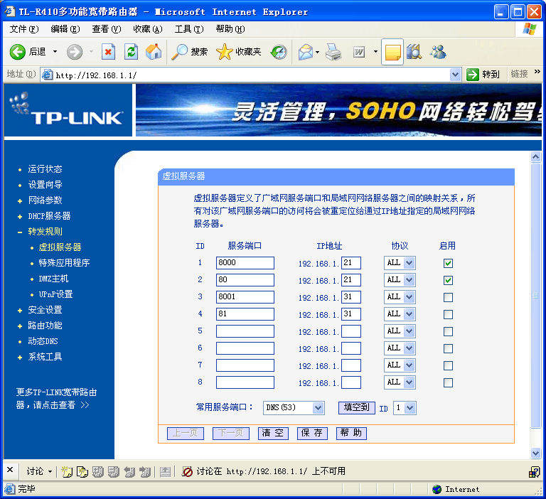 usb host功能手机_usb显卡的功能_usb显卡原理