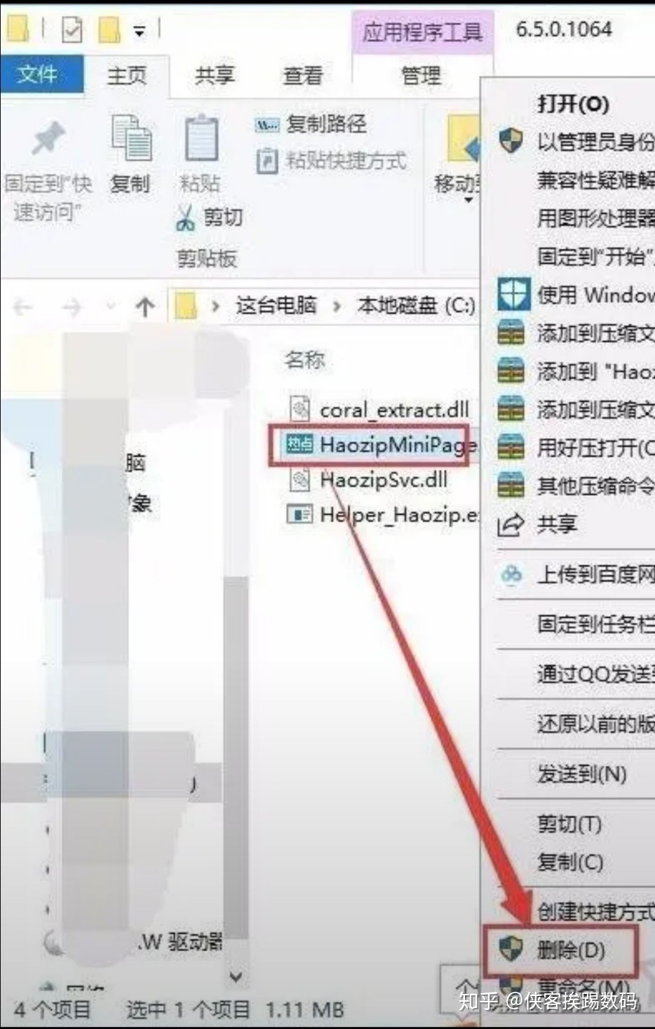 新飞飞幽魂传说_新倩女幽魂显卡_倩女幽魂ol新副本\春草莲生\攻略视频倩女ol吧
