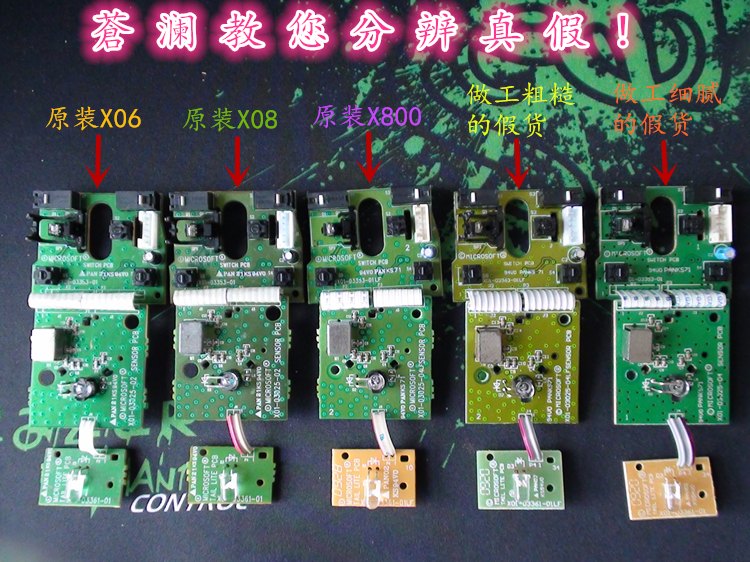 苹果2代鼠标win7驱动_苹果鼠标驱动 win7_苹果2代鼠标win8驱动