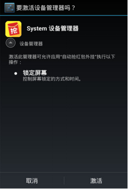 360安全卫士打不开为什么_奇虎360搜索市场份额_奇虎360 搜索引擎招聘客服