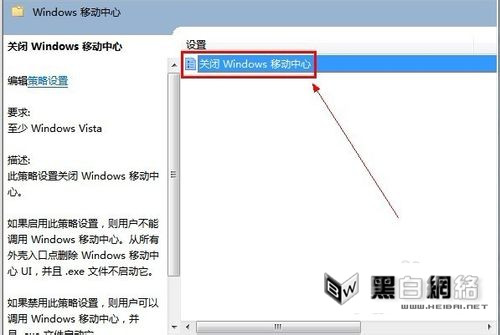32位win7破解内存限制_win732位内存限制_32位程序内存限制