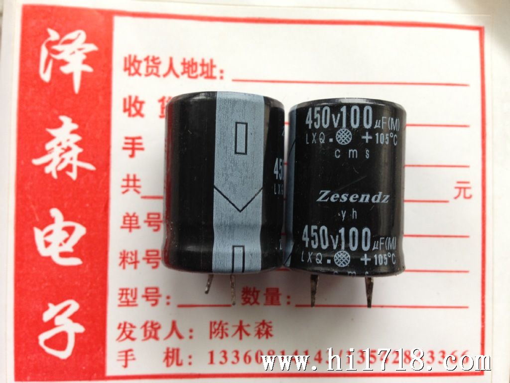 我的笔记本电脑插电源显示使用交流电 电池显示0%_显示器电源的维修_智能坐便盖无电源显示维修