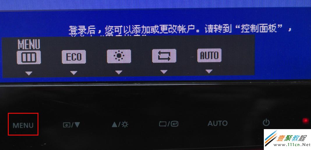 相机显示存储卡锁定_联想显示器菜单已锁定_监控id 显示锁定是什么意思