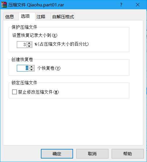 硬盘实际容量计算_监控硬盘显示0容量_视频监控硬盘容量计算