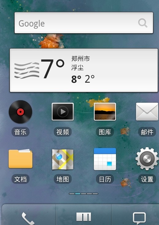 联想显示器菜单已锁定_相机显示存储卡锁定_联想显示器菜单已锁定