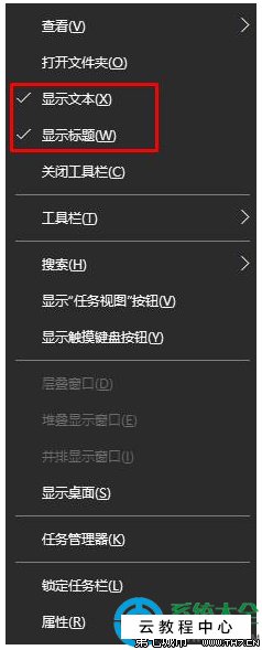 联想显示器菜单已锁定_相机显示存储卡锁定_联想显示器菜单已锁定