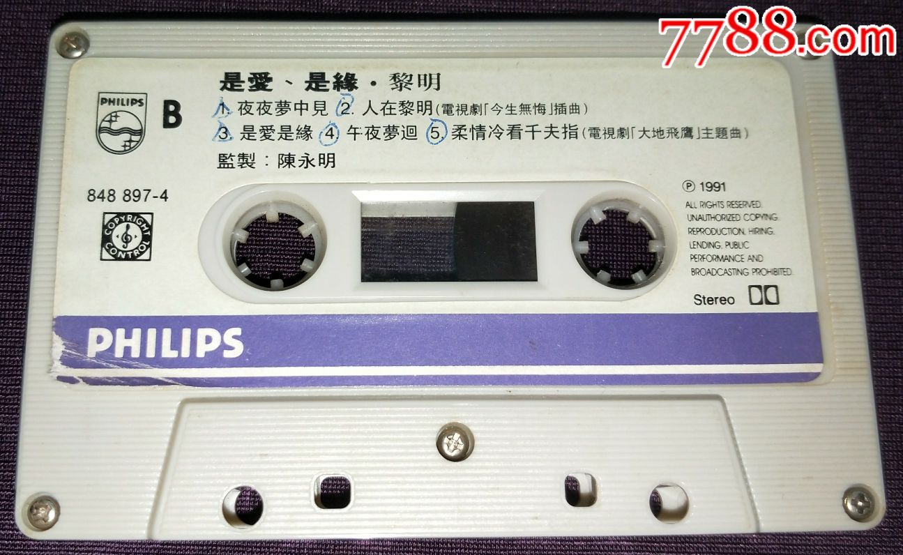 秦腔戏曲u盘下载_秦腔mp3下载+秦腔戏曲大全_秦腔戏曲大全下载mp4