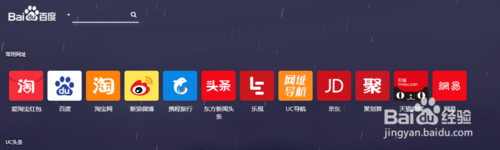 qq匿名查看器手机版_手机qq浏览器 x86_手机qq聊天记录查看器